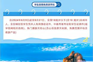 怎么老是我❓曼联3-0加纳乔被换下沮丧摇头？近1月屡遭提前换下